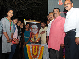 Sri Adichunchanagiri Independent PU College - SAIPUC