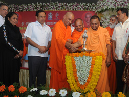 Sri Adichunchanagiri Independent PU College - SAIPUC