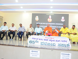 Sri Adichunchanagiri Independent PU College - SAIPUC