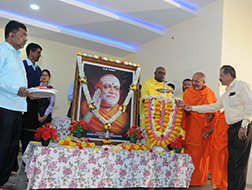 Sri Adichunchanagiri Independent PU College - SAIPUC