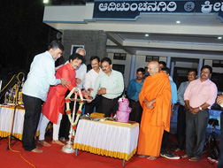 Sri Adichunchanagiri Independent PU College - SAIPUC